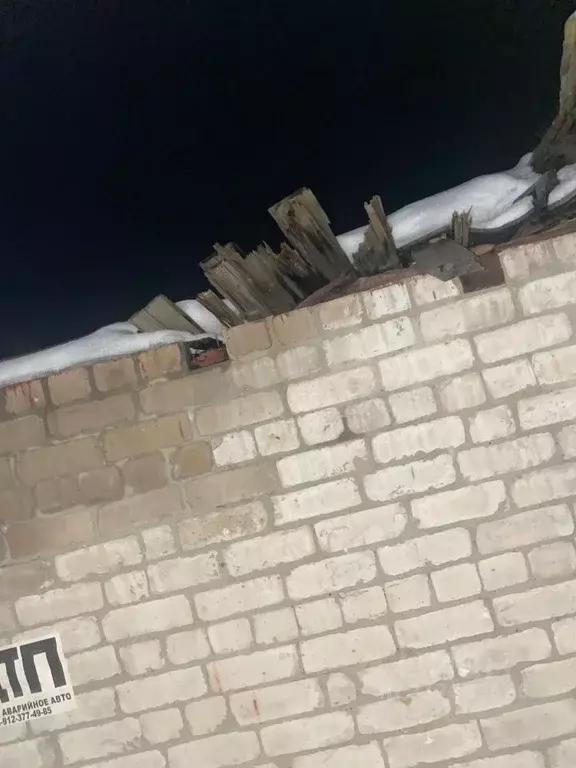 Помещение свободного назначения в Кировская область, Киров ... - Фото 0