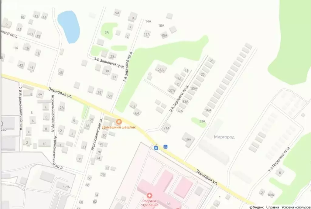 Участок в Саратов, Зерновая улица (8.5 м) - Фото 0
