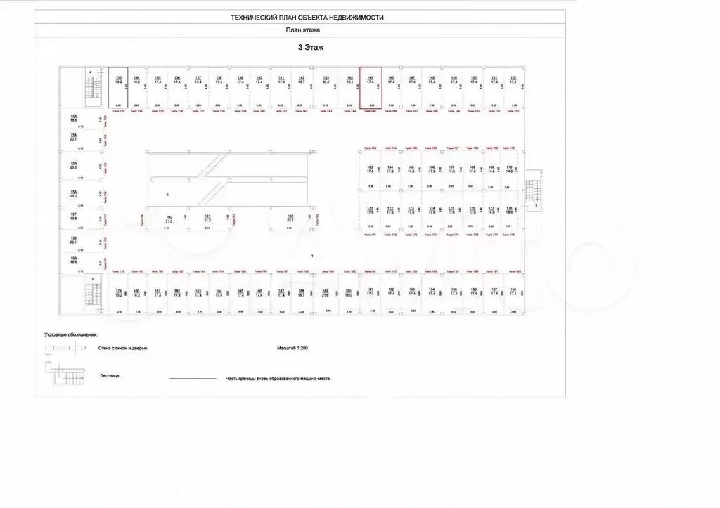 Машиноместо, 17 м - Фото 0