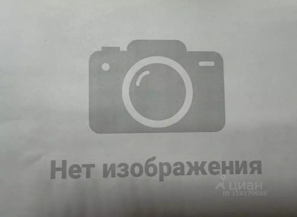 Помещение свободного назначения в Нижегородская область, Горбатов ... - Фото 1