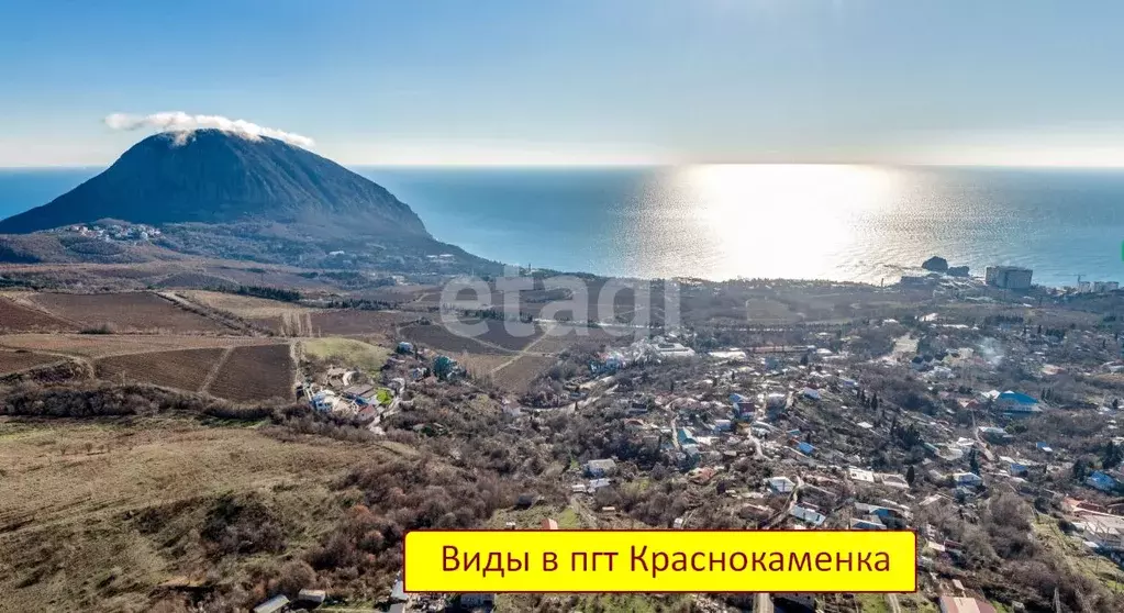 Участок в Крым, Ялта муниципальный округ, Краснокаменка пгт пер. Новый ... - Фото 0