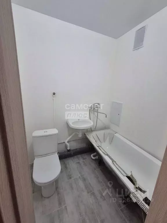 1-к кв. Челябинская область, Челябинск Университетская Набережная ул., ... - Фото 2