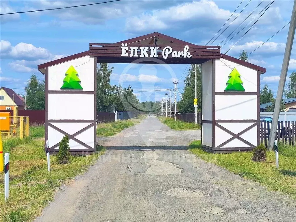 Участок в Рязанская область, Рязанский район, Дубровическое с/пос, с. ... - Фото 0