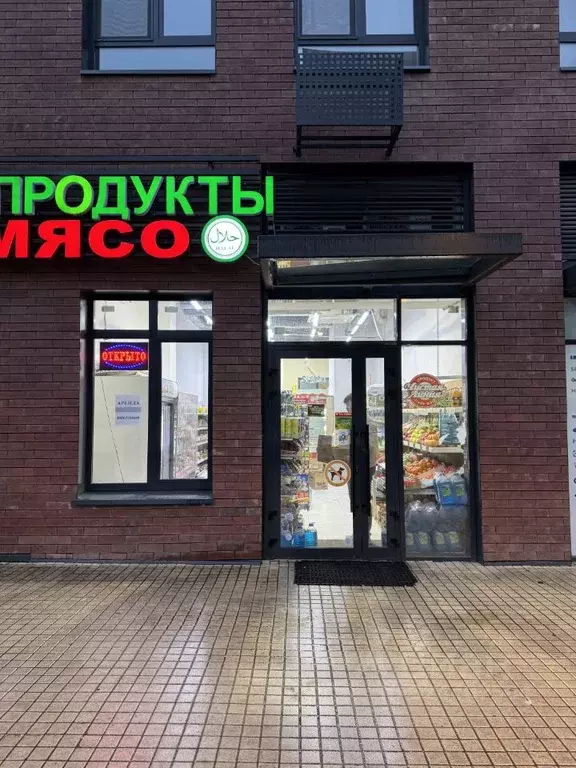 Помещение свободного назначения в Москва Скандинавия жилой комплекс, ... - Фото 1