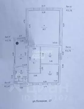 Дом в Челябинская область, Челябинск Полярная ул., 27 (77 м) - Фото 2