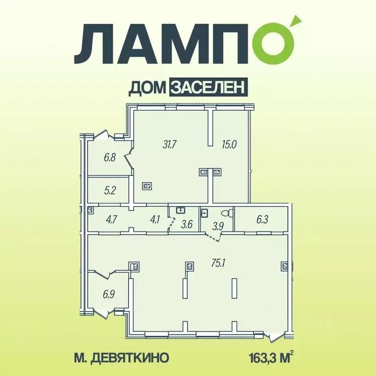 Помещение свободного назначения в Ленинградская область, Мурино ... - Фото 1