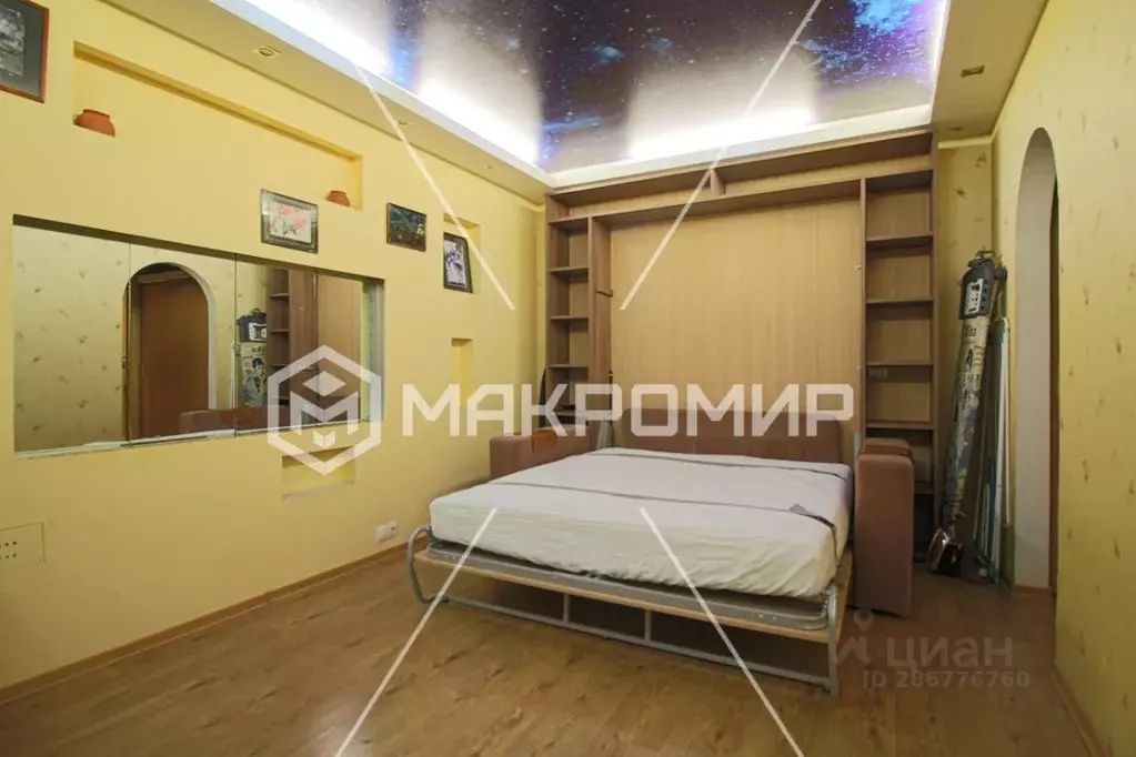 2-к кв. Санкт-Петербург Будапештская ул., 66К1 (45.0 м) - Фото 1