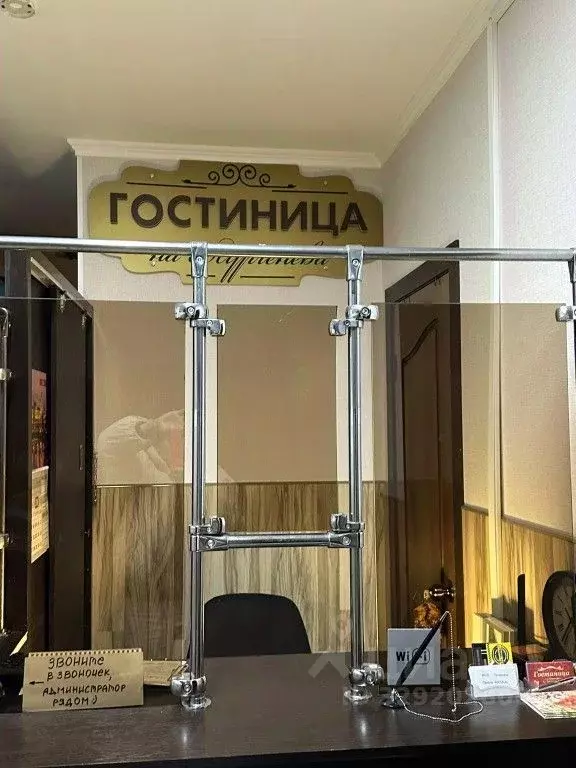 Комната Московская область, Солнечногорск ул. Тургенева, 8Б (10.0 м) - Фото 1