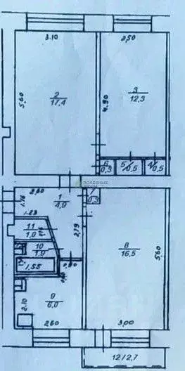 3-к кв. Башкортостан, Уфа ул. Орджоникидзе, 15 (61.6 м) - Фото 1