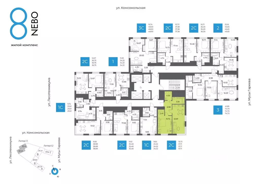 2-к кв. Башкортостан, Уфа Глумилино-1 мкр, 8-е Небо жилой комплекс ... - Фото 1