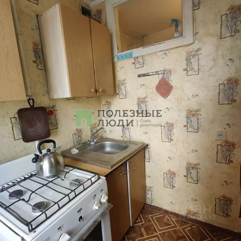 1-к кв. Орловская область, Орел наб. Дубровинского, 62 (28.0 м) - Фото 0