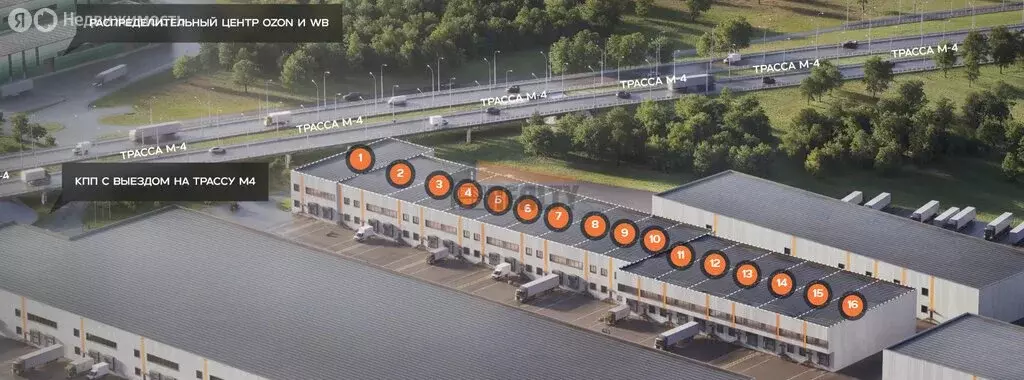 Склад (810 м) - Фото 2