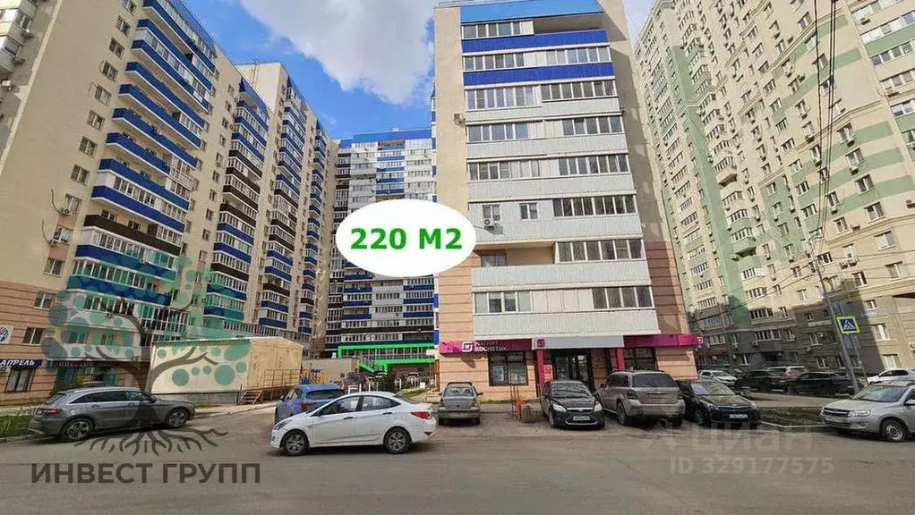 Офис в Самарская область, Самара 3-й проезд, 50 (220 м) - Фото 1