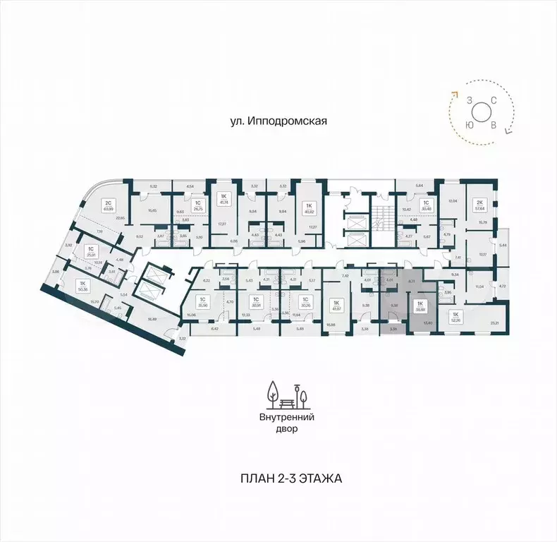 1-к. квартира, 38,9 м, 3/25 эт. - Фото 1