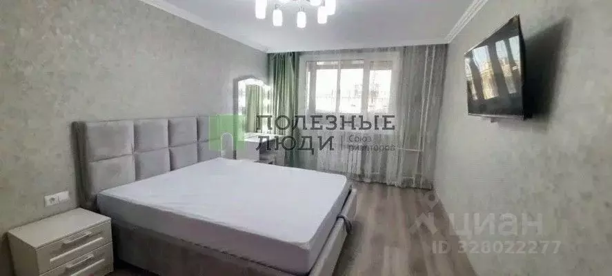 2-к кв. Крым, Евпатория ул. 9 Мая, 67А (61.0 м) - Фото 1