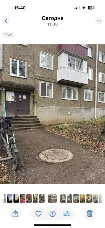 3-к кв. Башкортостан, Уфа Айская ул., 81/1 (58.5 м) - Фото 2