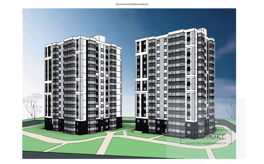 2-комнатная квартира: Магнитогорск, проспект Карла Маркса, 237/4 (62.4 ... - Фото 1