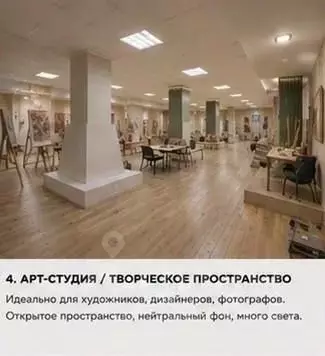 Помещение свободного назначения в Ставропольский край, Ставрополь ул. ... - Фото 2
