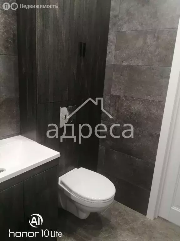 1-комнатная квартира: Самара, улица Металлистов, 47 (43 м) - Фото 1