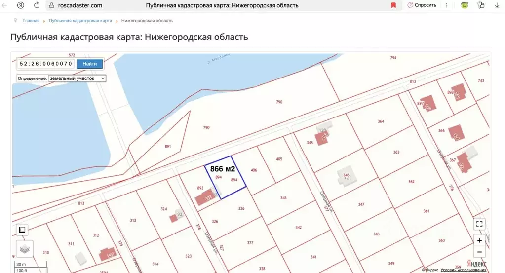 Участок в Нижегородская область, Нижний Новгород с. Чернуха, ул. ... - Фото 2