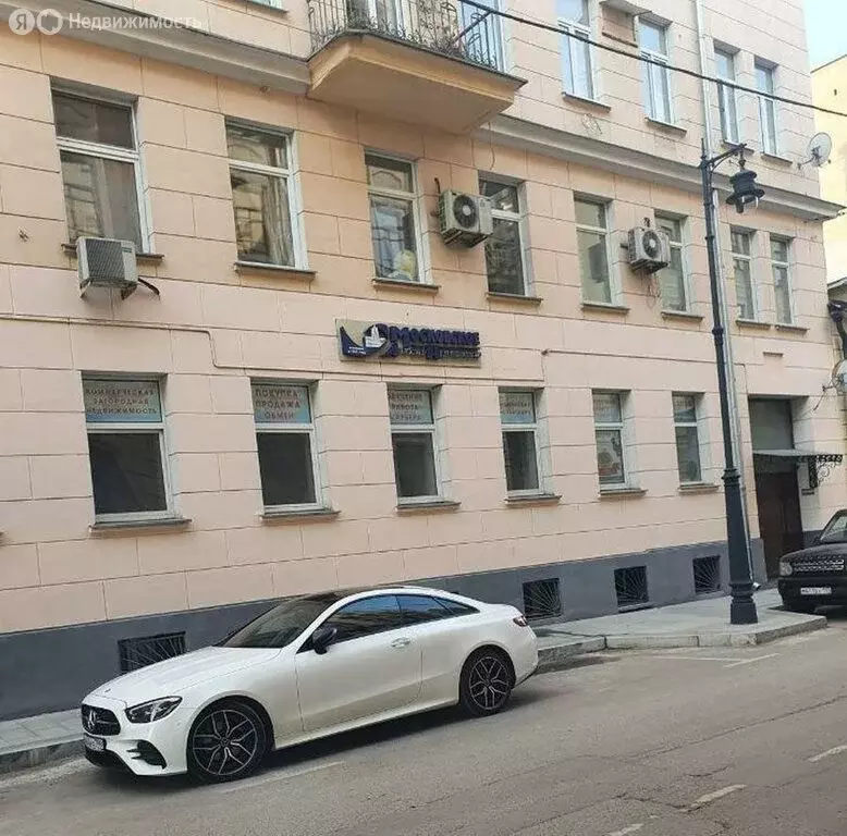 Офис (137 м) - Фото 0