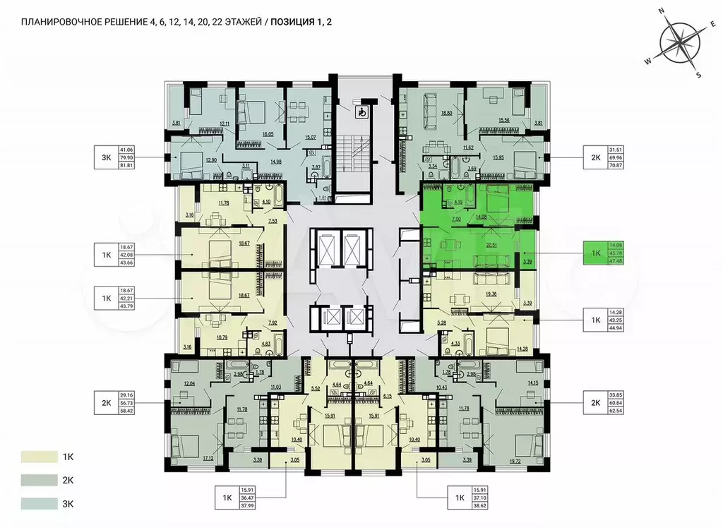 1-к. квартира, 47,5 м, 22/24 эт. - Фото 1