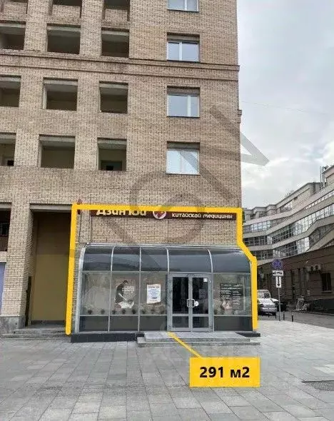Помещение свободного назначения в Москва ул. Малая Дмитровка, 24/2 ... - Фото 1