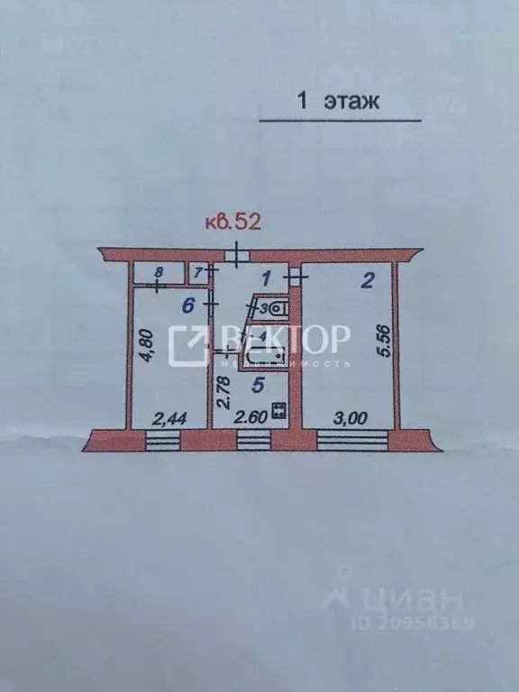 2-к кв. Ивановская область, Иваново ул. Поэта Ноздрина, 30 (43.0 м) - Фото 1