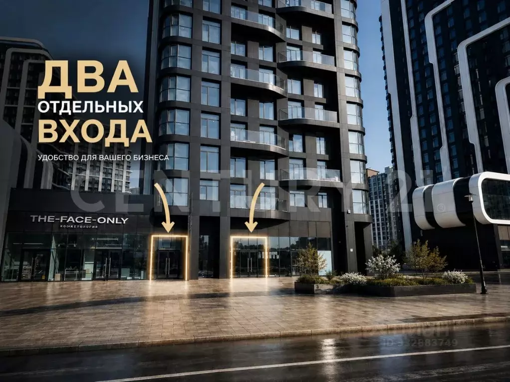 Помещение свободного назначения в Москва ул. Нижние Мневники, 16к3 ... - Фото 1