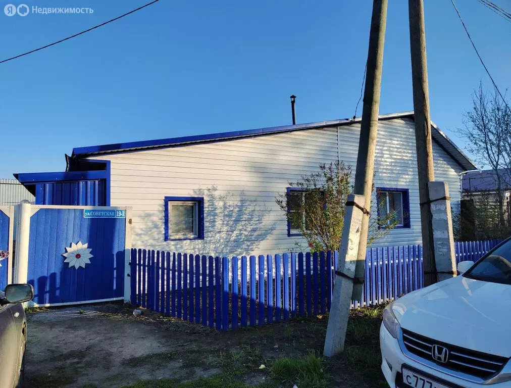 Дом в село Большое Чаусово, Советская улица, 19 (39.8 м) - Фото 1