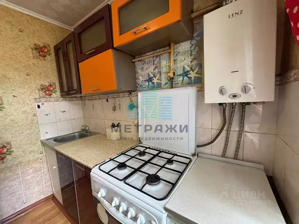 1-к кв. Калужская область, Калуга ул. Дарвина, 18 (32.0 м) - Фото 2