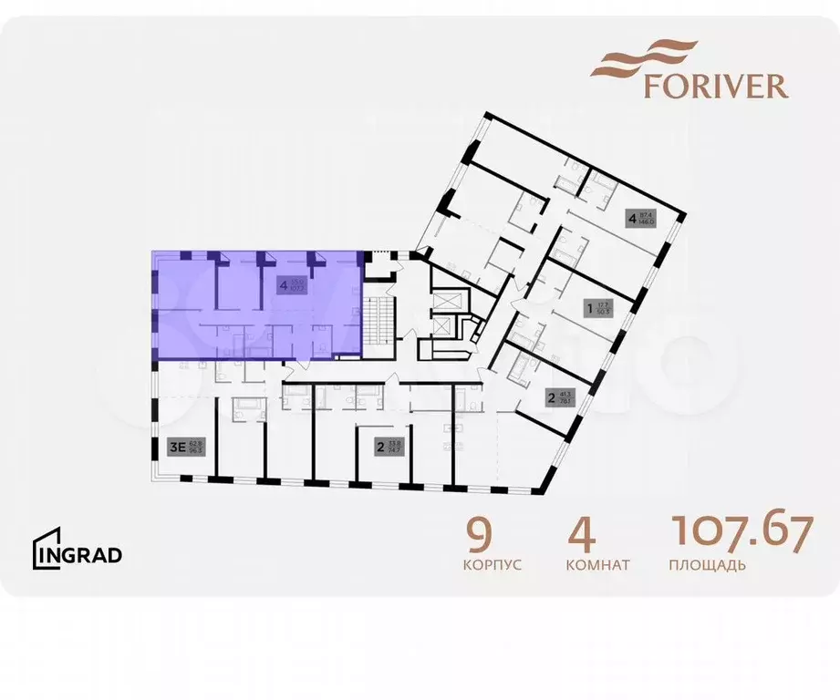 4-к. квартира, 107,7 м, 12/16 эт. - Фото 1