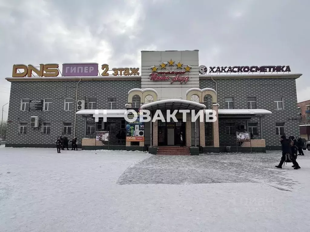 Торговая площадь в Тыва, Кызыл ул. Калинина, 3/2 (432 м) - Фото 0