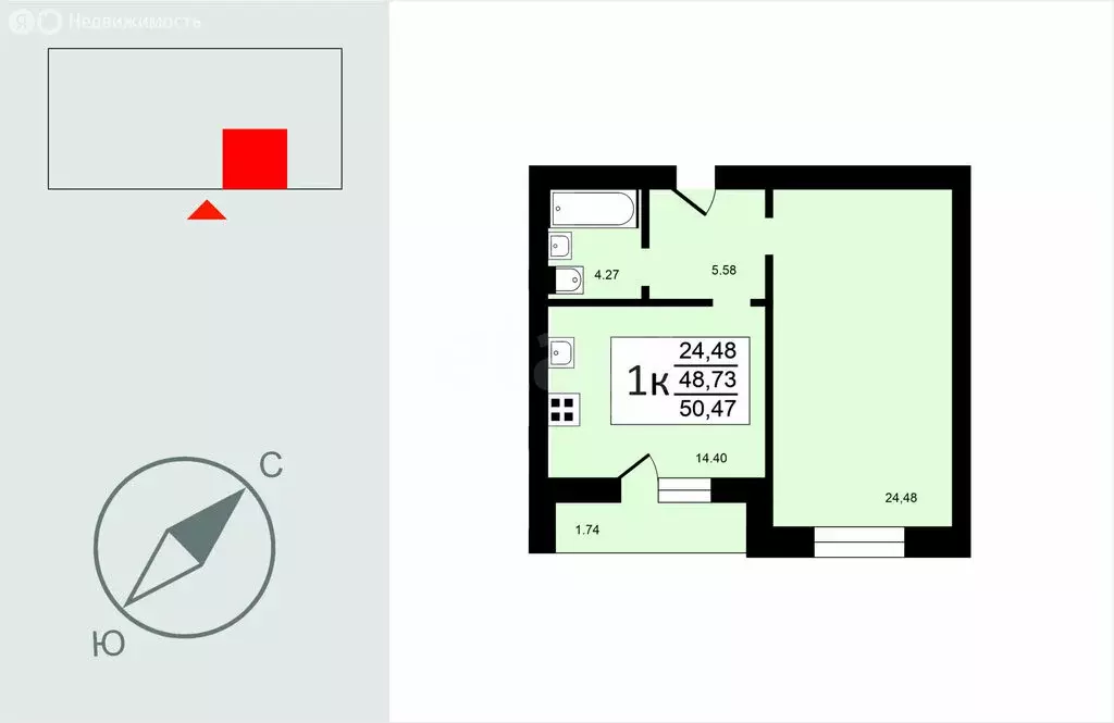 1-комнатная квартира: Ковров, улица Туманова, 31 (49.3 м) - Фото 1