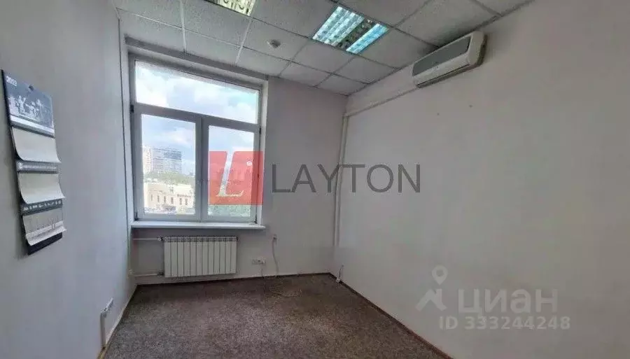 Офис в Москва Профсоюзная ул., 66С1 (220 м) - Фото 2