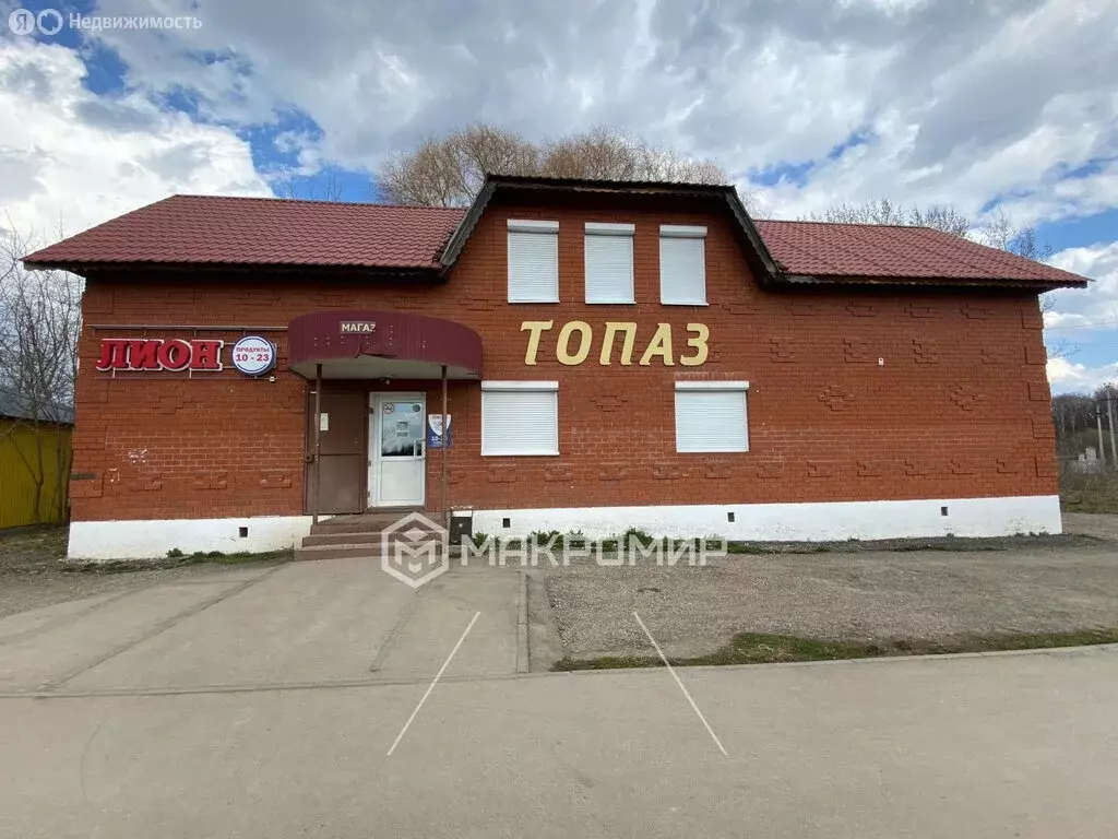 Помещение свободного назначения (207.3 м) - Фото 0