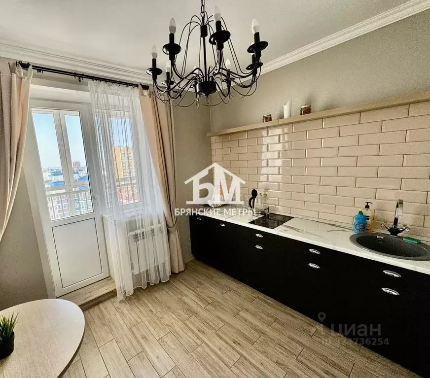 1-к кв. Брянская область, Брянск ул. Горбатова, 20 (38.0 м) - Фото 1