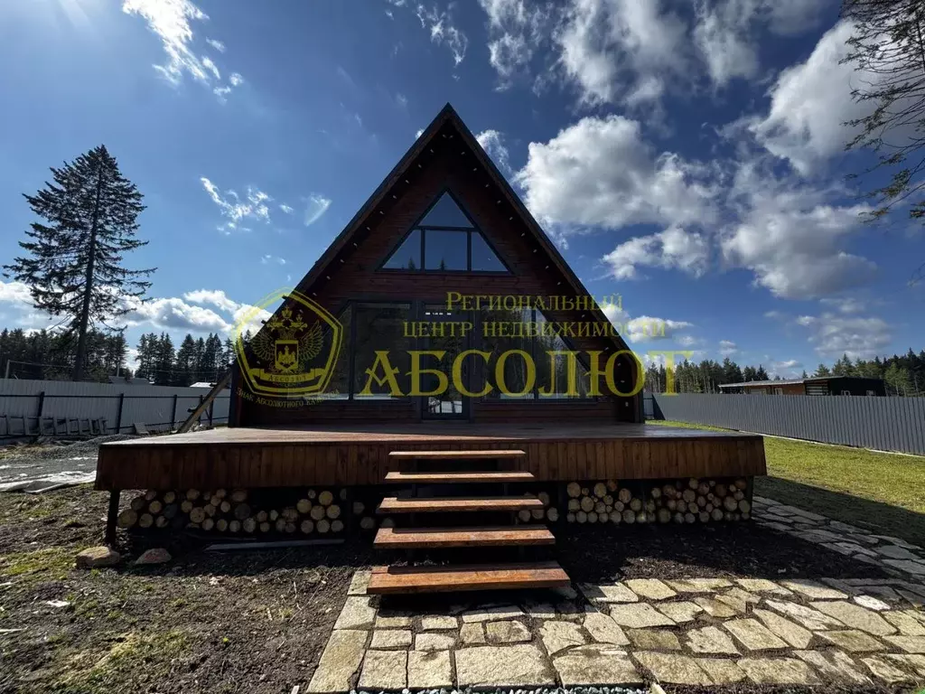 Дом в Свердловская область, Ревда  (51 м) - Фото 1