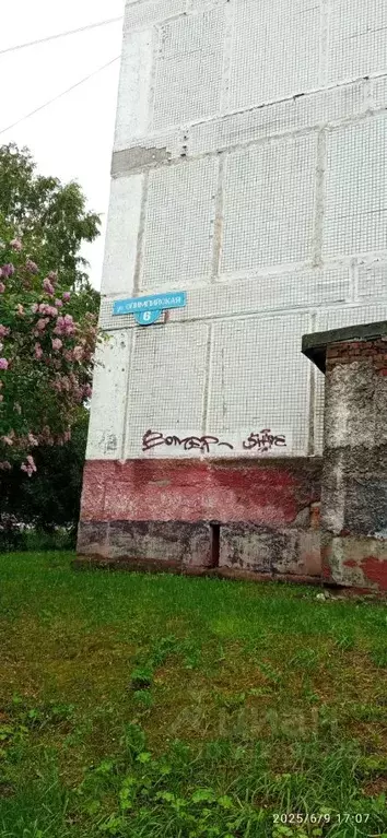 1-к кв. Кемеровская область, Новокузнецк Олимпийская ул., 6 (27.0 м) - Фото 0