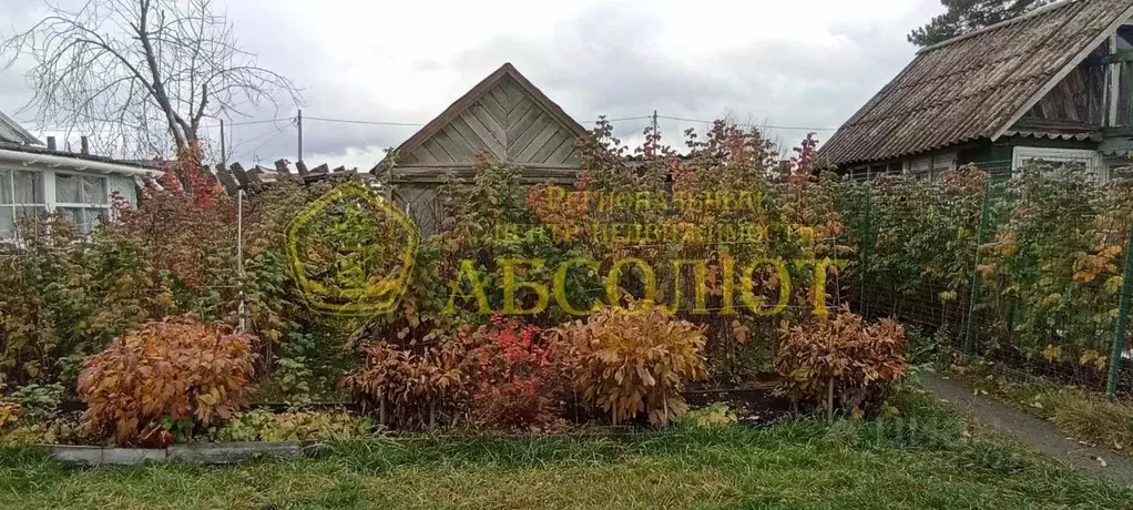 Дом в Свердловская область, Ревда Заречный СОТ, ул. 2-я (15 м) - Фото 1