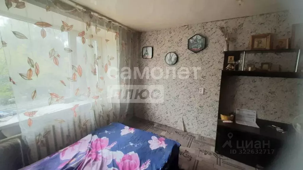 Комната Башкортостан, Кумертау ул. 60 лет БАССР (17.6 м) - Фото 2