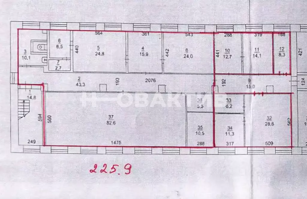 Офис в Новосибирская область, Новосибирск 2-я Станционная ул., 21 (225 ... - Фото 2