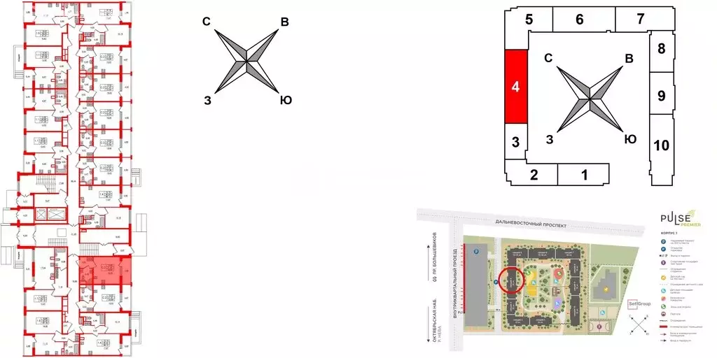 Квартира-студия: Санкт-Петербург, Дальневосточный проспект, 19к1 (21.4 ... - Фото 1
