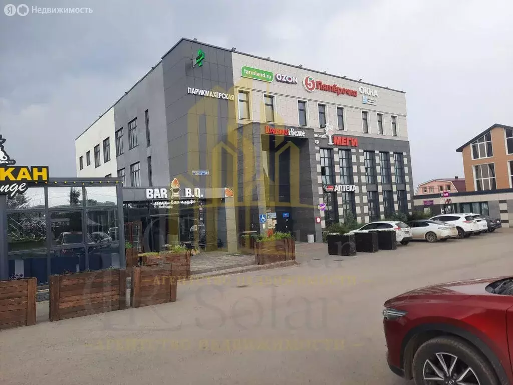 Офис (127.5 м) - Фото 0