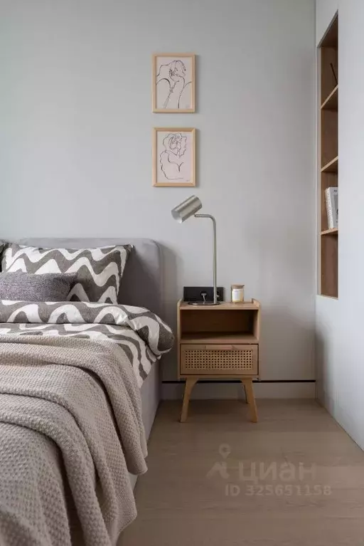 2-к кв. Москва ул. Василия Ланового, 5 (41.0 м) - Фото 2