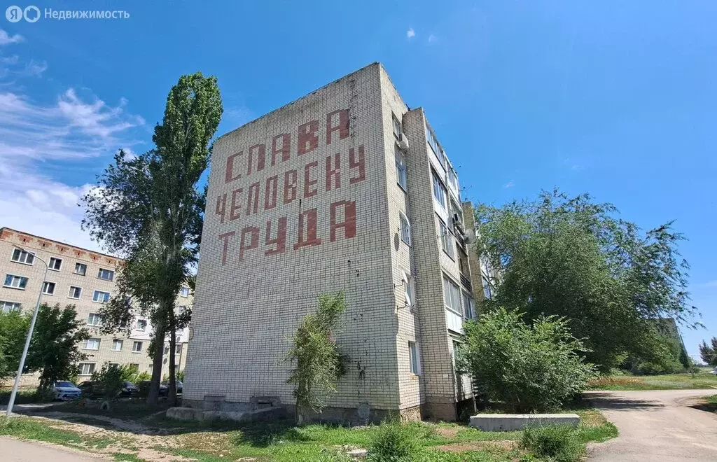 3-комнатная квартира: Новоузенск, 2-й микрорайон, 9 (59 м) - Фото 1