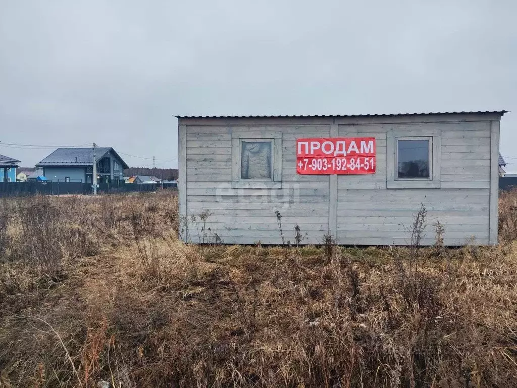 Участок в Московская область, Домодедово Гальчино Сити кп, 442 (8.0 ... - Фото 0