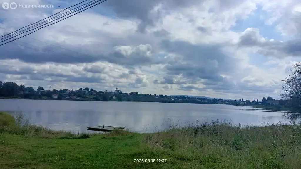 Участок в Висим, улица Баклыкова (7.5 м) - Фото 1