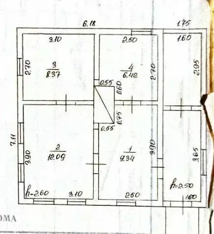 Дом в Краснодарский край, Апшеронск ул. Свердлова, 12А (44 м) - Фото 2