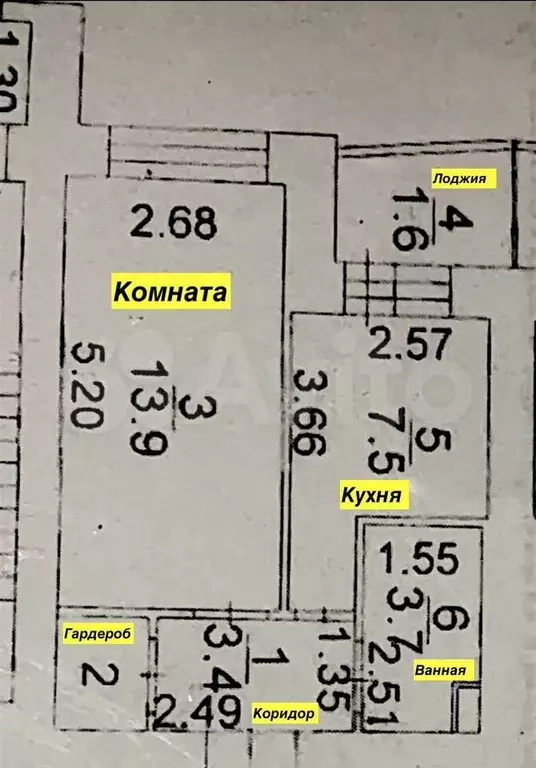 1-к. квартира, 30 м, 5/10 эт. - Фото 0